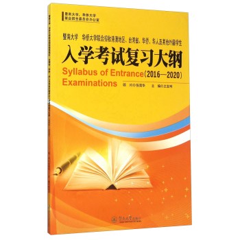 ���ϴ�W(xu��)�A�S��W(xu��)(li��n)�����ո۰ĵ؅^(q��)���_��ʡ���A�S���A�˼������⼮�W(xu��)����W(xu��)��ԇ��(f��)��(x��)��V