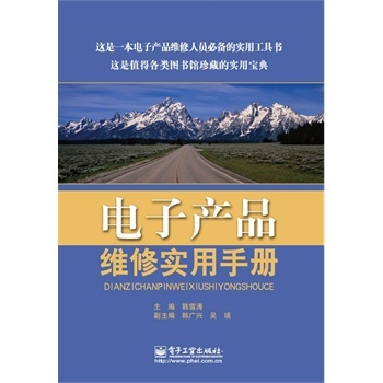 ��Ӯa(ch��n)Ʒ�S�ތ�(sh��)���փ�