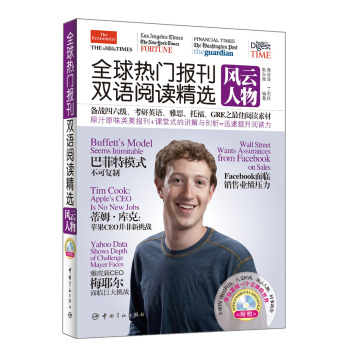 ȫ����T���p�Z��x���x���L(f��ng)�����Ӣ�h���գ�