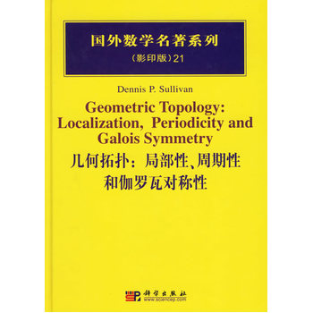 �׺���?f��)?�ֲ����������Ժ�٤�_�ߌ�(du��)�Q��(Ӱӡ��)