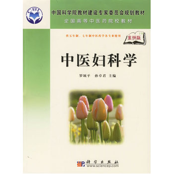 ���t(y��)�D�ƌW(xu��)�������棩