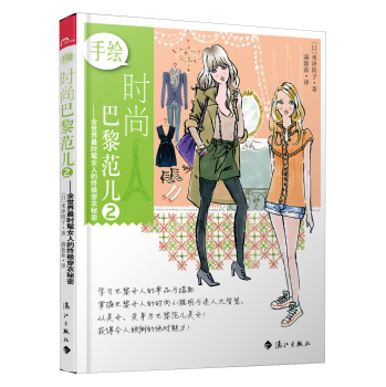 ���L�r(sh��)�а��跶��2��ȫ������r(sh��)��Ů�˵ĽK�O��������