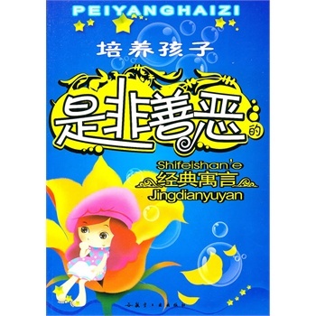 ���B(y��ng)�����Ƿ��Ɛ��Ľ�(j��ng)��Ԣ��