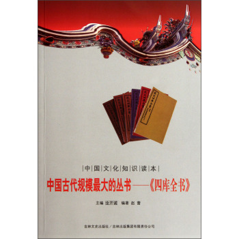 �Ї��Ļ�֪�R�x�����Ї��Ŵ�Ҏ(gu��)ģ���ą��������Ď�ȫ����