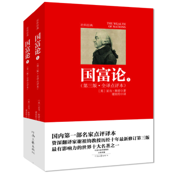 ����Փ�������� ȫ�g�c�u�� ���b���ԣ�