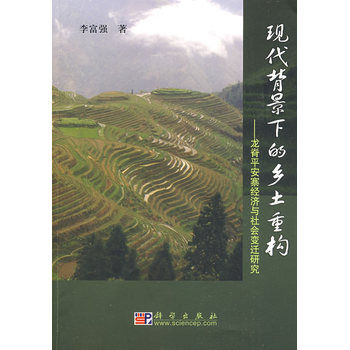 �F(xi��n)�������µ��l(xi��ng)���ؘ�(g��u)