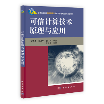 ����Ӌ�㼼�gԭ���c����