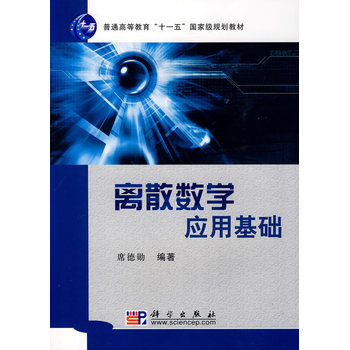 �xɢ��(sh��)�W���û��A