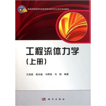 �������w���W(xu��)���σ�(c��)��