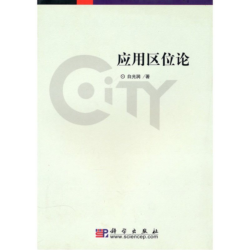 ��(y��ng)�Å^(q��)λՓ