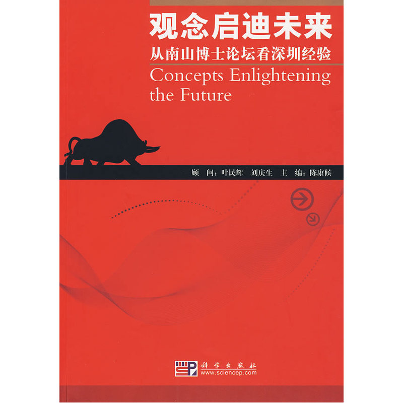 �^���δ����������ɽ��ʿՓ�������ڽ��