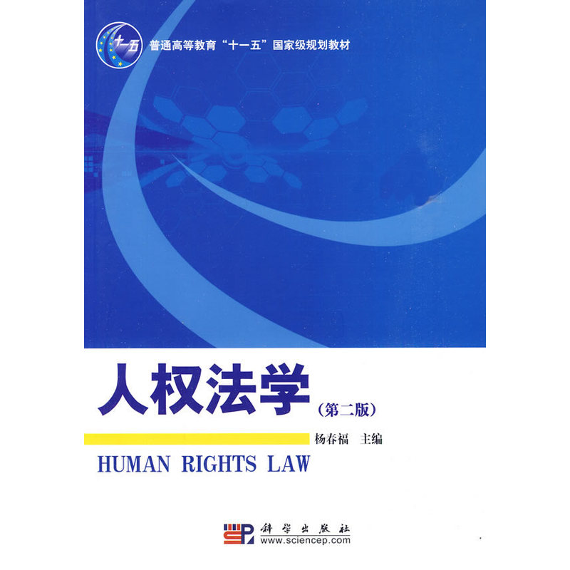 �˙�(qu��n)���W(xu��)���ڶ��棩