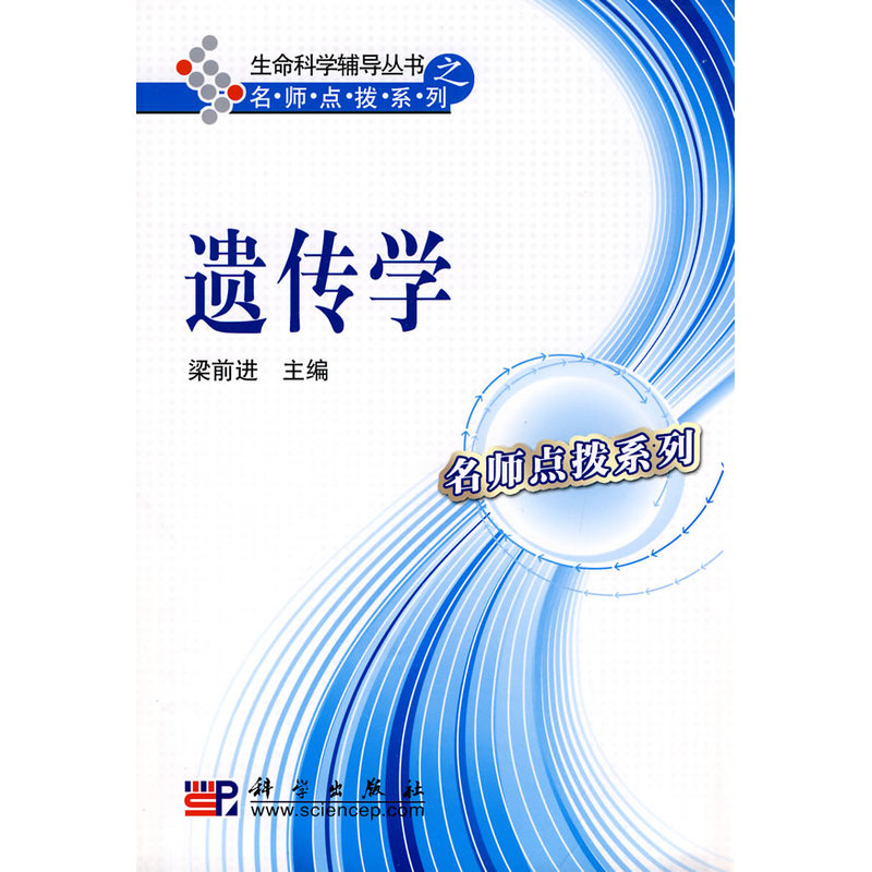 �z���W(xu��)