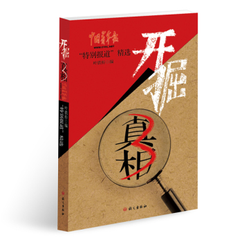 �_������3