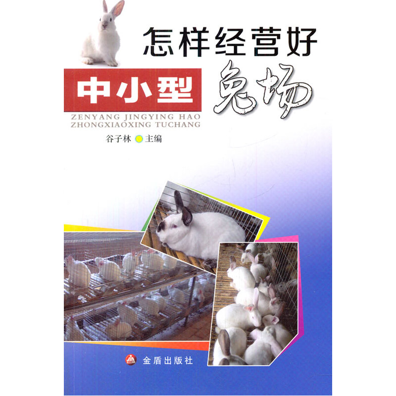 ���ӽ�(j��ng)�I����С���È� 