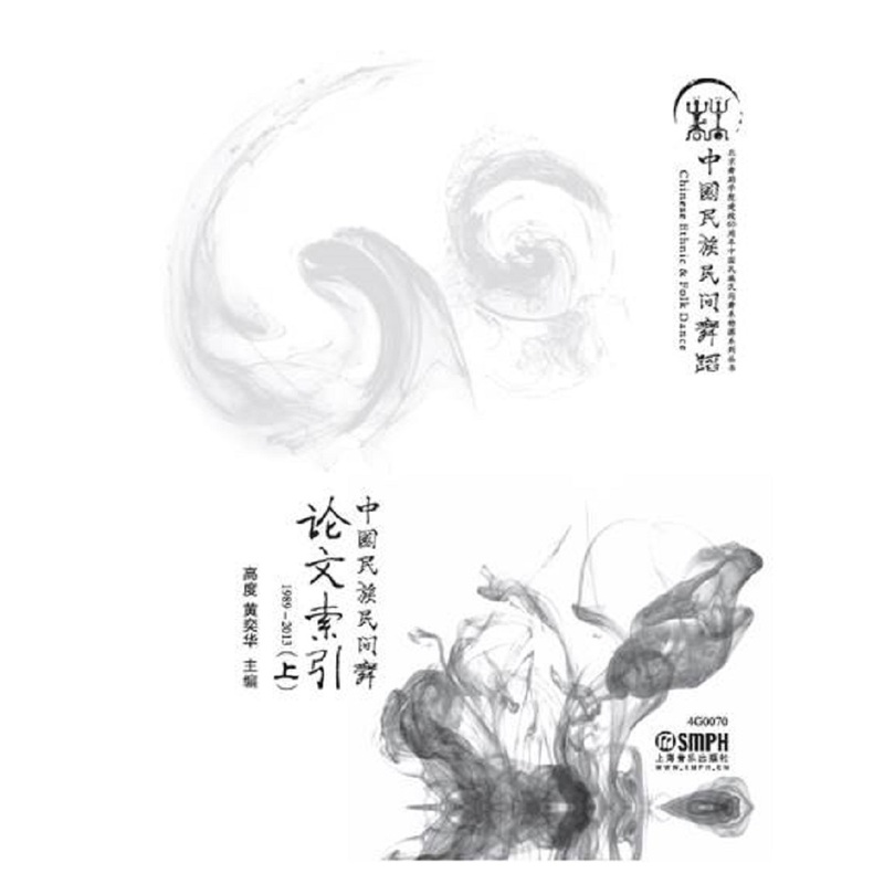 �Ї�(gu��)�������g��Փ����������.��(c��)��