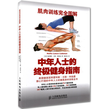 ����Ӗ(x��n)����ȫ�D�⣺������ʿ�ĽK�O����ָ��