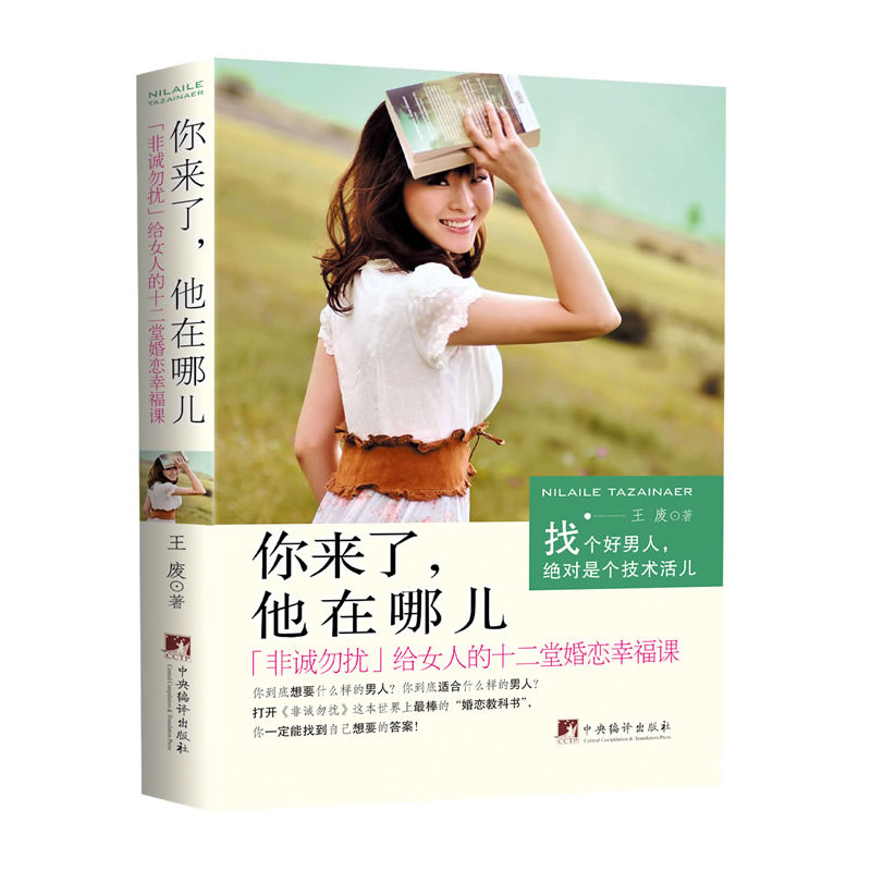 ����ˣ������ă�