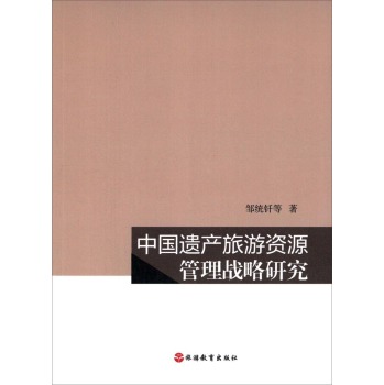 �Ї��z�a(ch��n)�����YԴ�����(zh��n)���о�