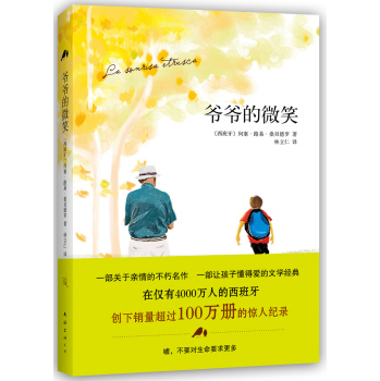 ����?sh��)�΢Ц�?014�棩