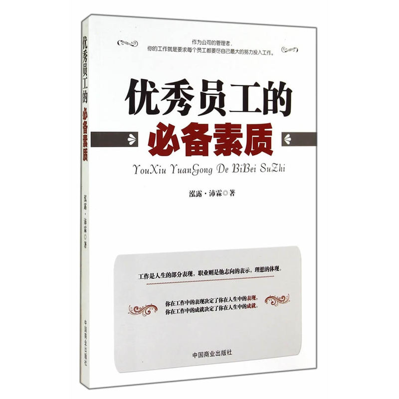 ��(y��u)��T���؂�����|(zh��) 