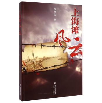 �Ϻ����L��