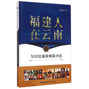 �����������ϣ��c20λ�}�̾�Ӣ��Ԓ