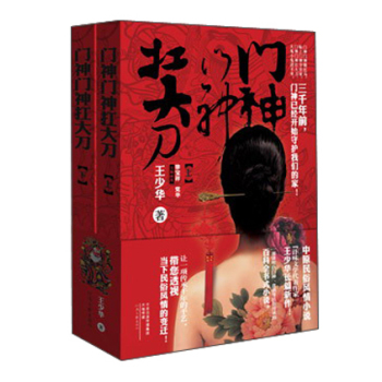 �T���T�񿸴󵶣����b���ԣ�