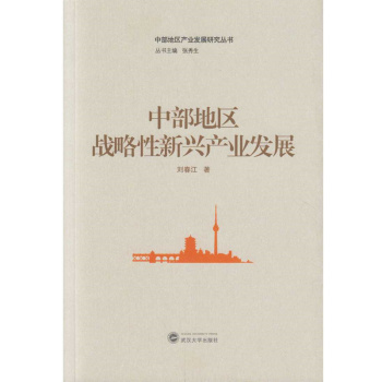 �в��؅^(q��)��(zh��n)�������d�a(ch��n)�I(y��)�l(f��)չ