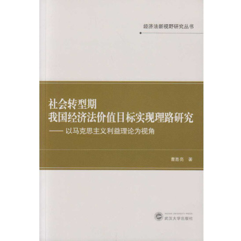 ���(hu��)�D(zhu��n)�����҇���(j��ng)��(j��)���r(ji��)ֵĿ��(bi��o)��(sh��)�F(xi��n)��·�о������R��˼���x������Փ��ҕ��