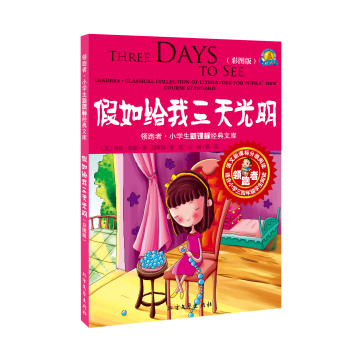 �I�ܡ�С�W�����n�˽�(j��ng)���Ď죺����o������������ʈD�棩