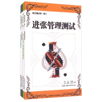 ��ˇ�yԇ��һ݋�����b1-4�ԣ�