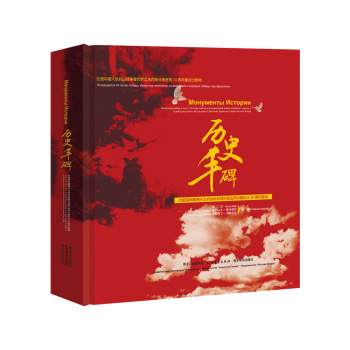 �vʷ�S�������Ї�܊���A�Ö|������(zh��n)�������K܊�����Ї��|��70����D��