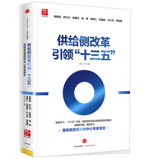 ���o��(c��)�ĸ����I(l��ng)��ʮ���塱