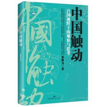 �Ї��|�� �ه�ҕҰ�µ��^���c˼��