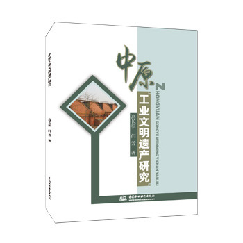 ��ԭ���I(y��)�����z�a(ch��n)�о�