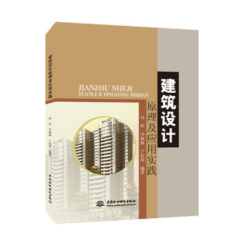 �����OӋԭ�������Ì��`