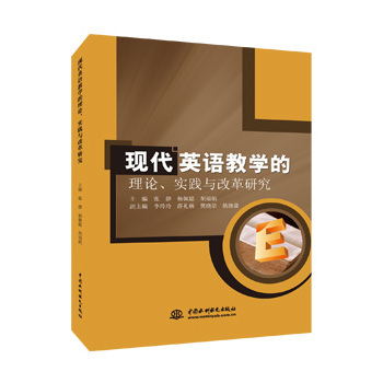 �F(xi��n)��Ӣ�Z�̌W(xu��)����Փ�����`�c�ĸ��о�