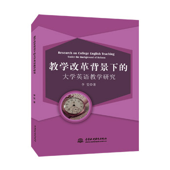 �̌W(xu��)�ĸﱳ���µĴ�W(xu��)Ӣ�Z�̌W(xu��)�о�