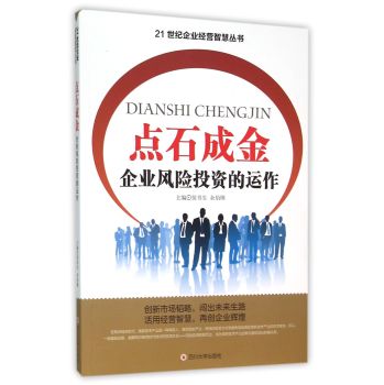 �cʯ�ɽ���I(y��)�L�UͶ�Y���\��