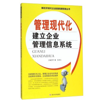 �����F(xi��n)������������I(y��)������Ϣϵ�y(t��ng)