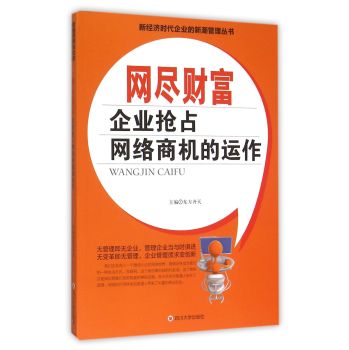 �W(w��ng)�Mؔ(c��i)������I(y��)��ռ�W(w��ng)�j(lu��)�̙C(j��)���\(y��n)��