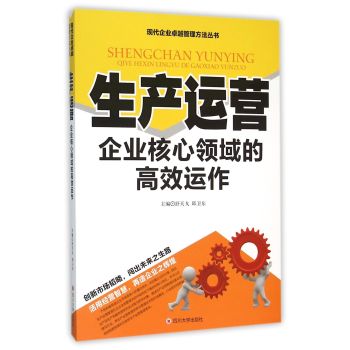 ���a(ch��n)�\�I����I(y��)�����I(l��ng)��ĸ�Ч�\��