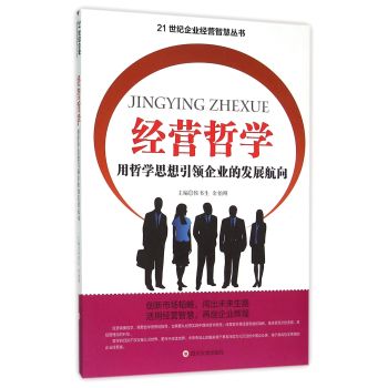 ��(j��ng)�I�܌W(xu��)�����܌W(xu��)˼�����I(l��ng)��I(y��)�İl(f��)չ����