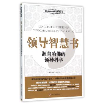 �I(l��ng)��(d��o)�ǻە���Դ�Թ�����I(l��ng)��(d��o)�ƌW