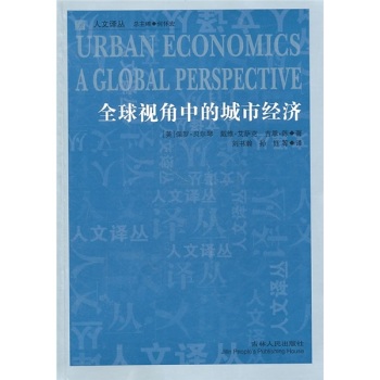 ȫ��ҕ���еĳ��н�(j��ng)��(j��)