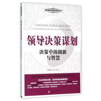 �I(l��ng)��(d��o)�Q���\�����Q���еĄ�(chu��ng)���c�ǻ�