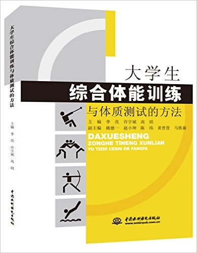 ��W(xu��)���C���w��Ӗ(x��n)���c�w�|(zh��)�y(c��)ԇ�ķ���