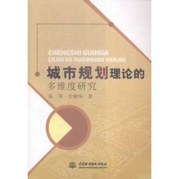 ����Ҏ(gu��)����Փ�Ķ�S���о�