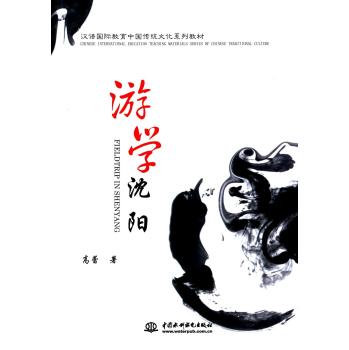 �ΌW(xu��)���